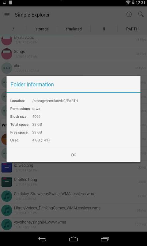 File Manager screenshot 1