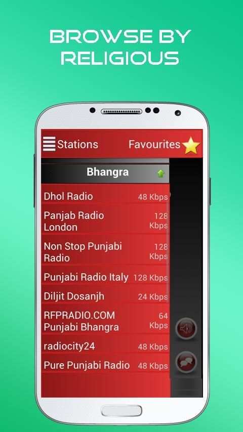 A2Z Punjabi FM Radio स्क्रीनशॉट 7