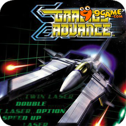 Gradius Advance icon
