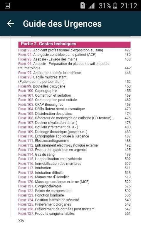Guide des Urgences screenshot 4