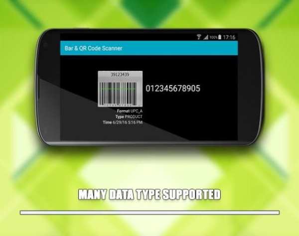 Best QR Code Bar Code Scanner скриншот 2