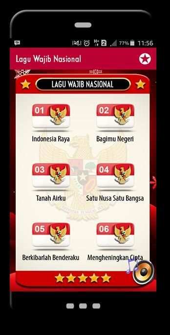 Lagu Wajib Nasional скриншот 6