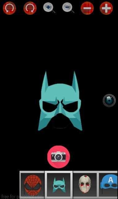 قناع تنكري screenshot 1