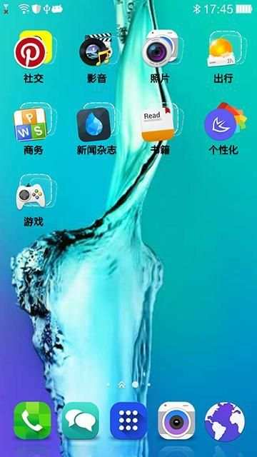 Samsung S6 edge+ Theme स्क्रीनशॉट 1