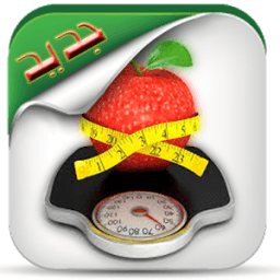 وصفات الريجيم السريع иконка