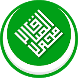 Islom.uz portali icon