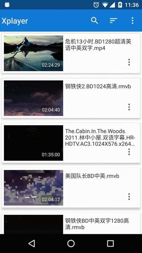 XPlayer 5 تصوير الشاشة