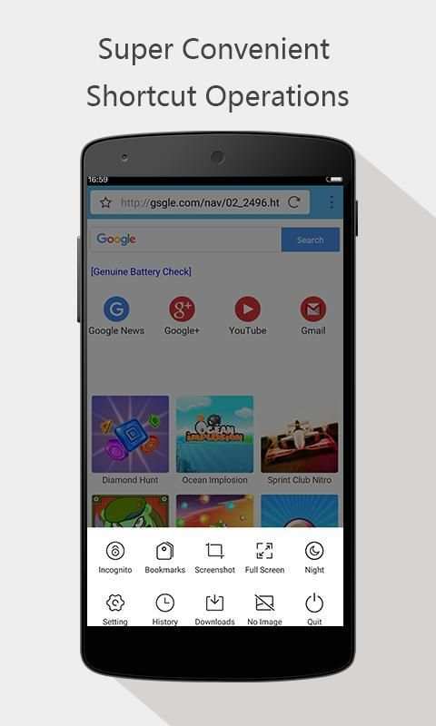 Cyclone Browser pro स्क्रीनशॉट 2