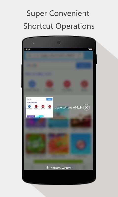 Cyclone Browser pro स्क्रीनशॉट 1
