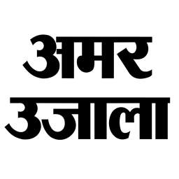 Amar Ujala 1.9.8.15