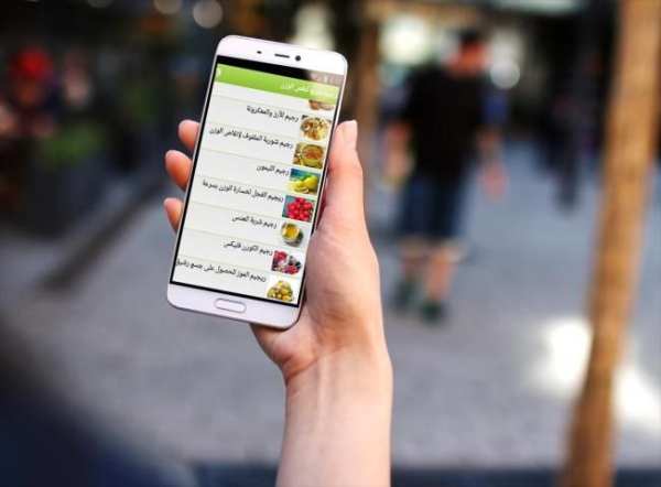 رجيمات لنقص الوزن في أسبوع screenshot 3