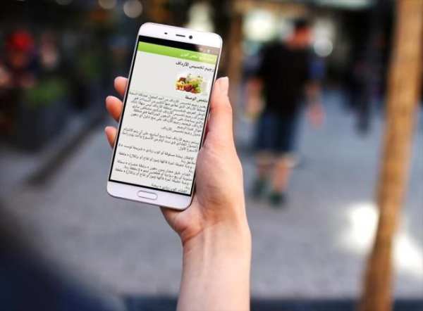 رجيمات لنقص الوزن في أسبوع screenshot 2