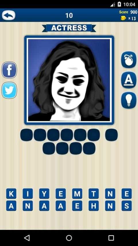 Guess Tollywood Celebrity 1 تصوير الشاشة