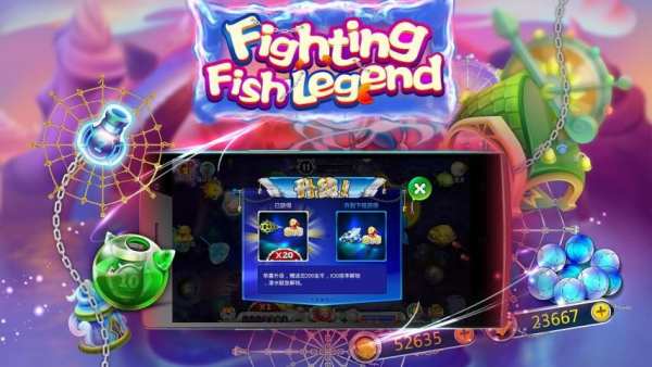 Fighting Fish Legend screenshot 2