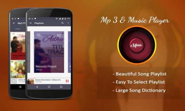 Music Player & MP3 Player 3 تصوير الشاشة