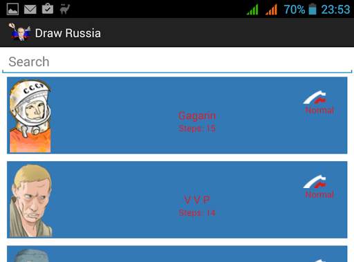 How To Draw Russia скриншот 8