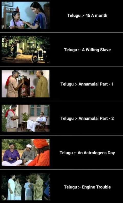 Malgudi Days स्क्रीनशॉट 3