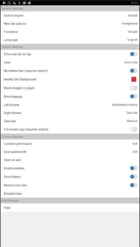 Aon Browser, Adblock Mini screenshot 2