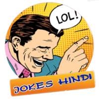 Jokes Hindi (New 2016)