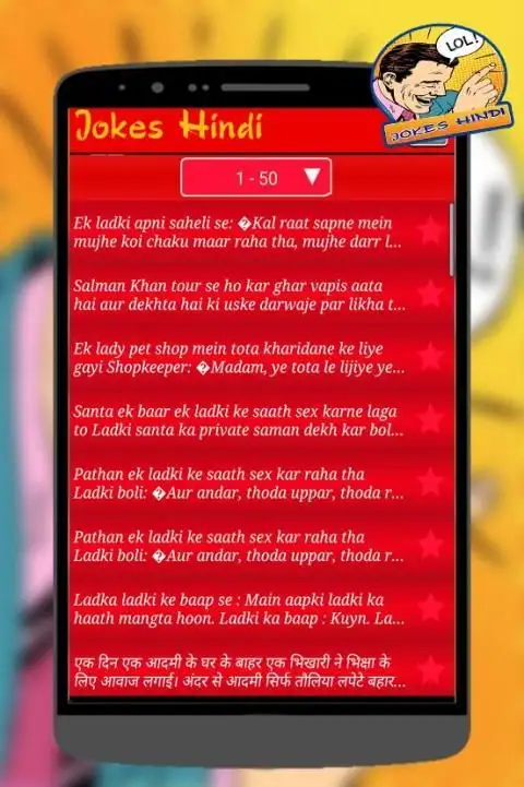 Joke Ka Baap Xxx - new jokes 2016 in hindi - 9Apps