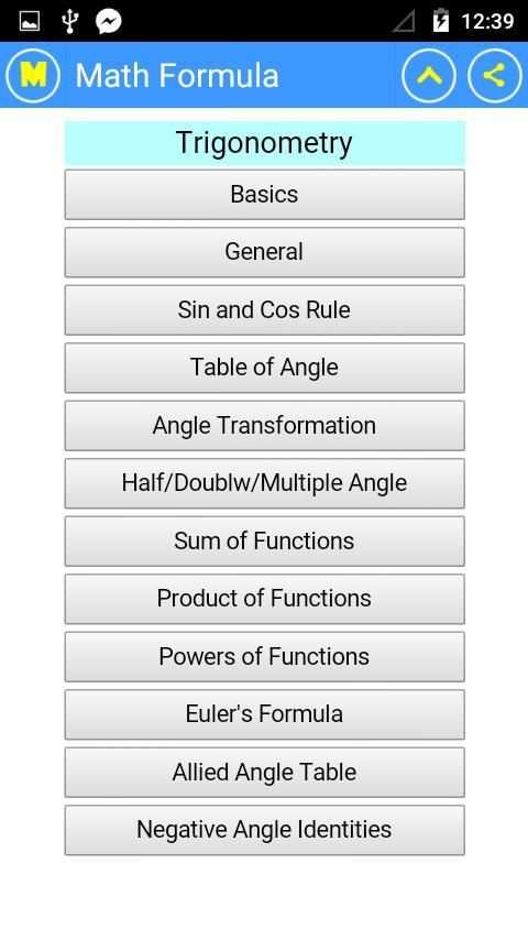All Math Formula स्क्रीनशॉट 2