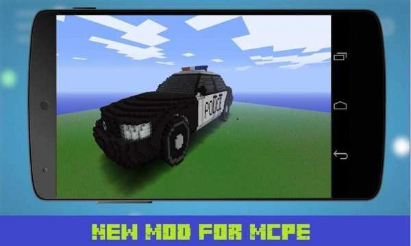 Car + Mod for MCPE screenshot 1