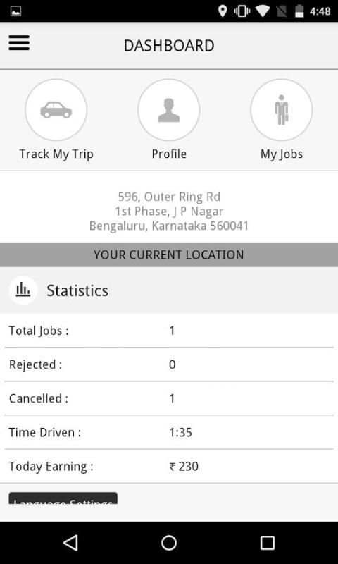 Partner App स्क्रीनशॉट 4