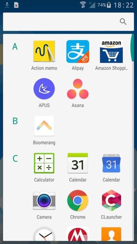 Swift Launcher - Custom Font 5 تصوير الشاشة