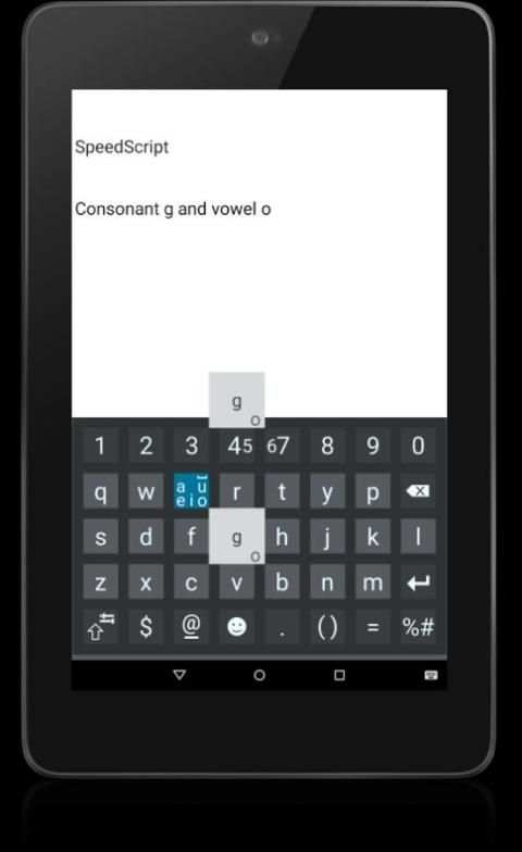 SpeedScript free screenshot 2