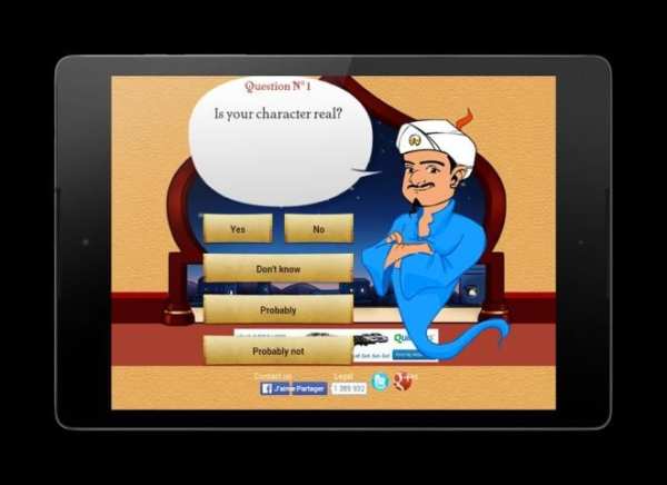Akinator The Web Genie 4 تصوير الشاشة