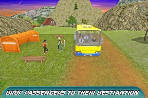menanjak pelatih sopir jalan screenshot 6