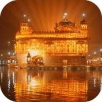 Live Kirtan Golden Temple ⛪
