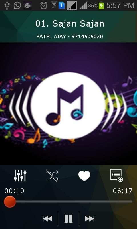 Music Player - Mp3 Player 8 تصوير الشاشة