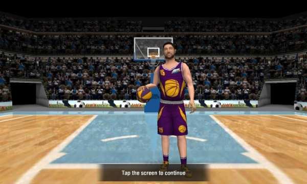 Pertandingan Basket screenshot 1