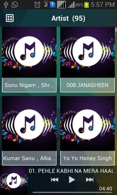 Music Player - Mp3 Player 10 تصوير الشاشة
