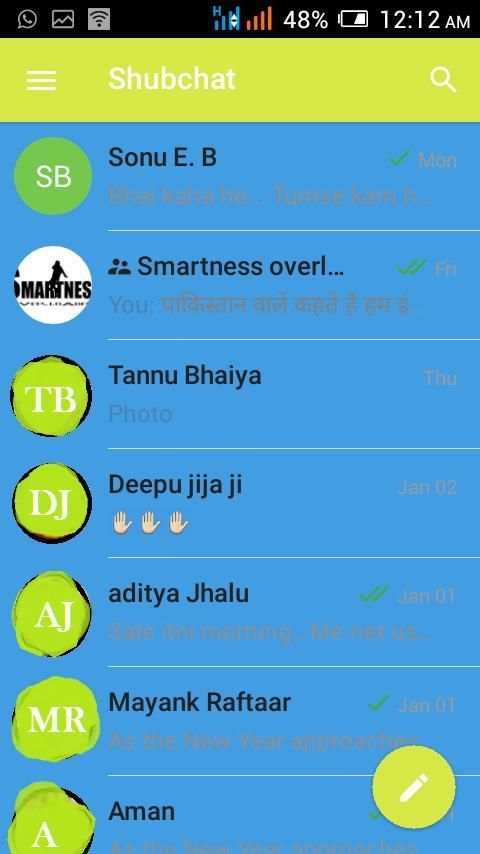 ShubChat Messenger screenshot 6
