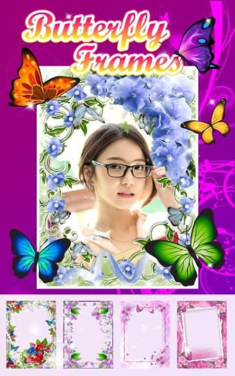 Photo Frame App скриншот 3