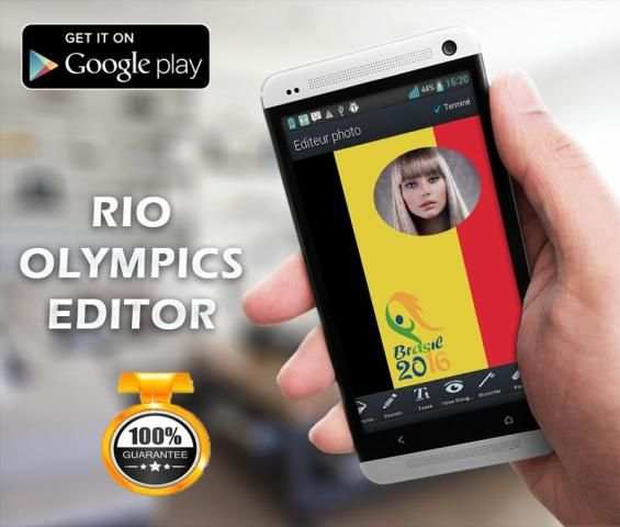 Rio Olympics 2016 Flag photo 2 تصوير الشاشة