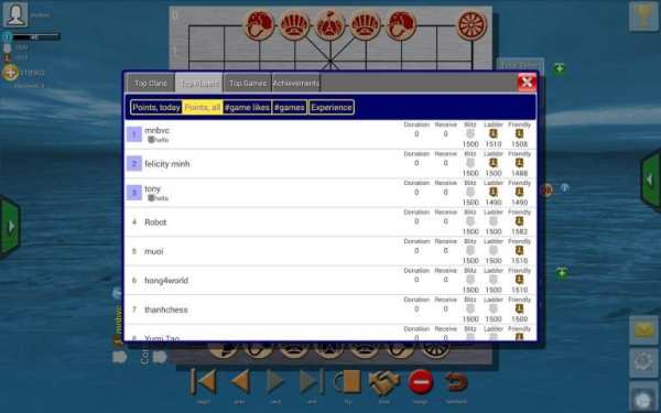 Clans Of Xiangqi screenshot 12
