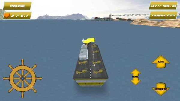 Cruise Ship Simulator screenshot 2