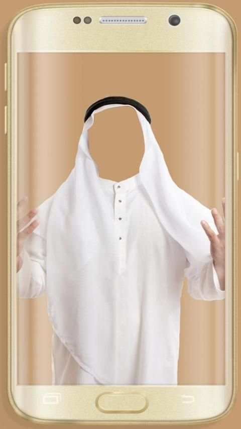 صورتك في بدلة عربية screenshot 4