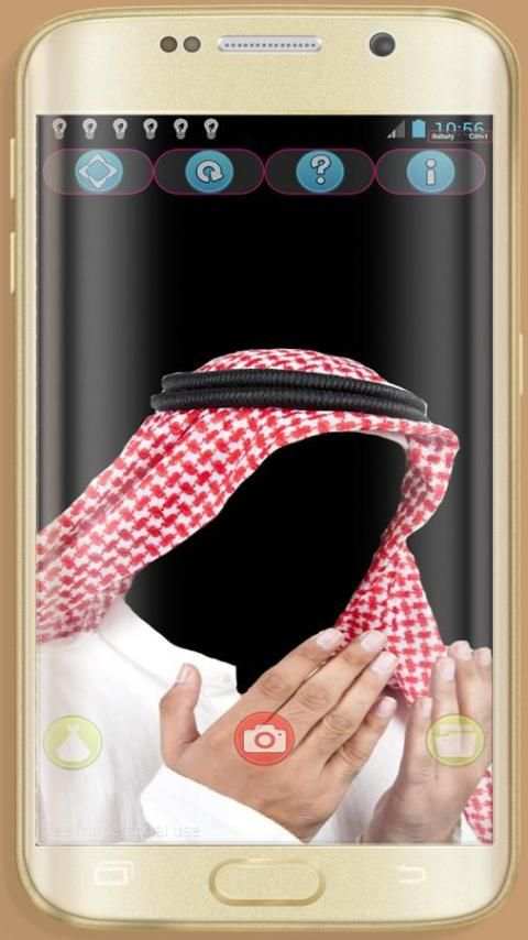 صورتك في بدلة عربية screenshot 6