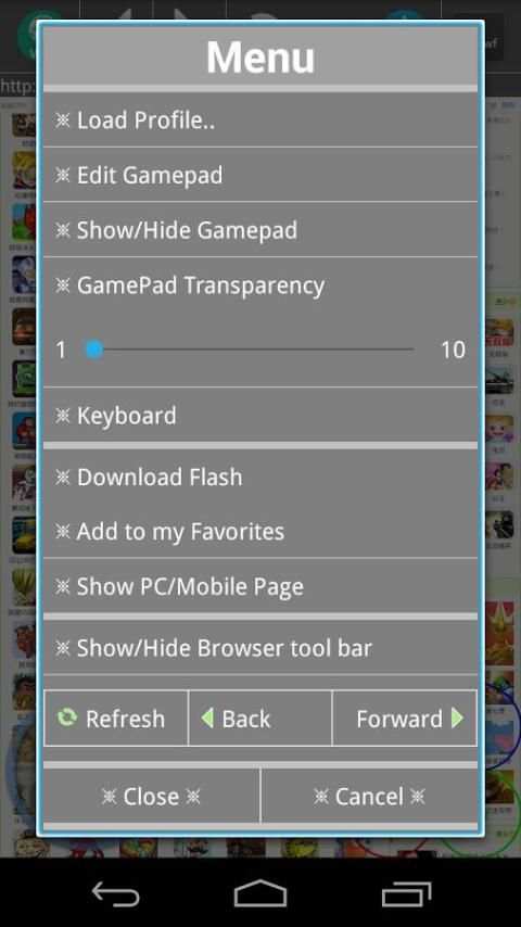 Flash Game Player Classic 5 تصوير الشاشة