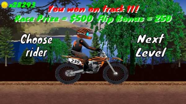 Kejuaraan Motor Cross screenshot 2