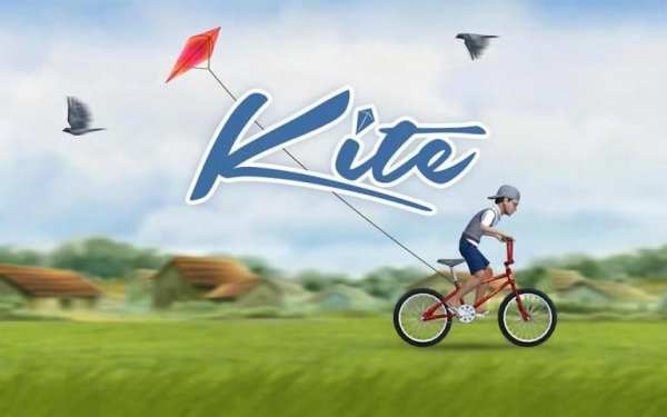 Kite स्क्रीनशॉट 1