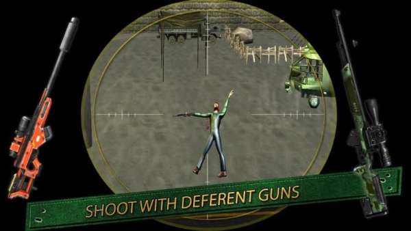 World War Sniper screenshot 1