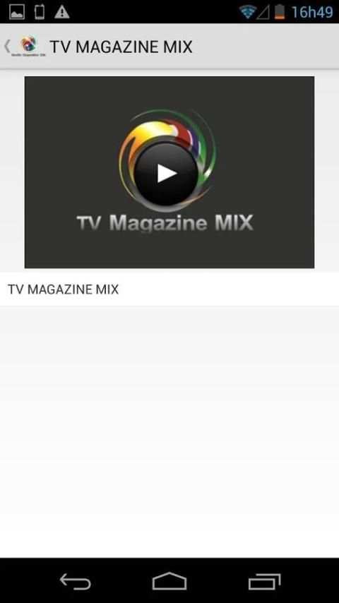 TV MAGAZINE скриншот 2