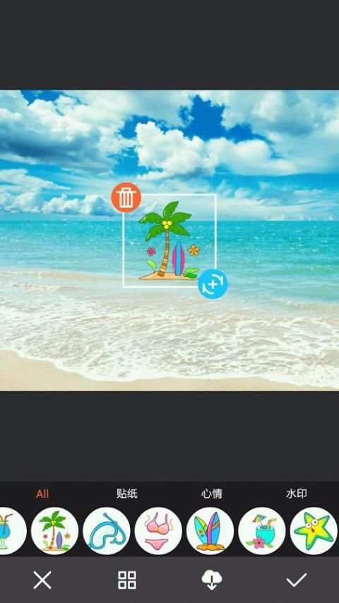 Photo Editor скриншот 7