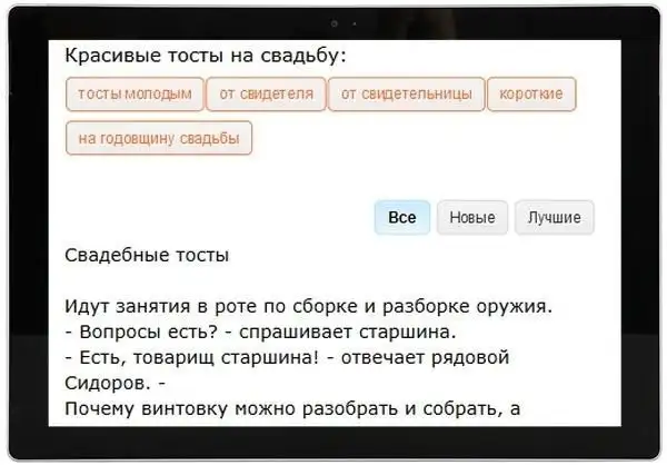 Informations