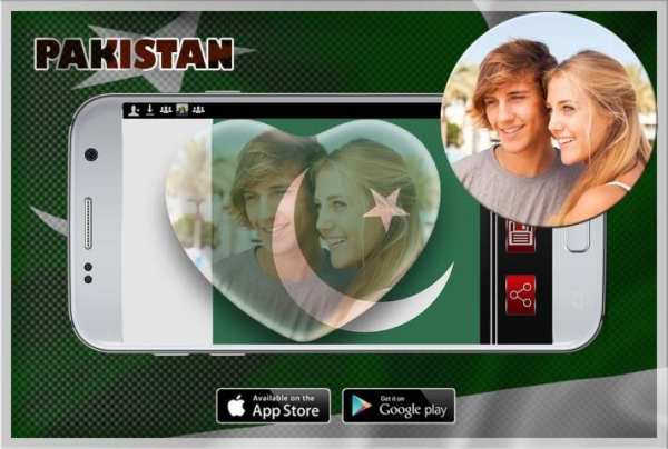 My Pakistan Flag Photo Editor screenshot 5